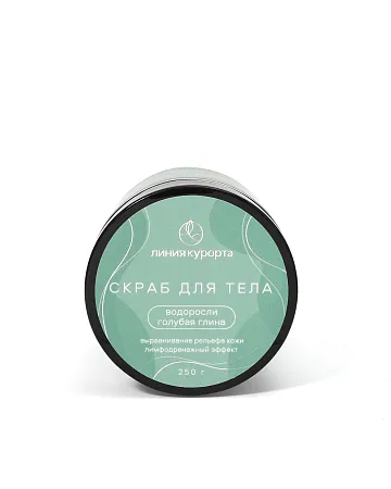 Скраб «Водоросли и голубая глина»