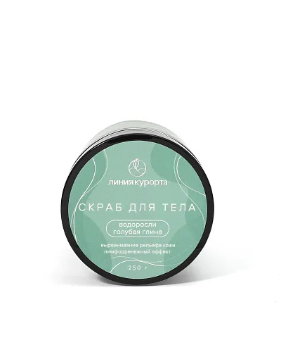 Скраб «Водоросли и голубая глина»