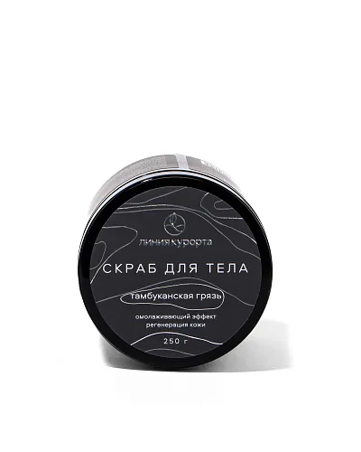 Скраб «Тамбуканская грязь»
