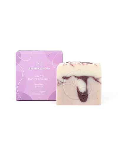 Мыло «Виноград и лаванда»