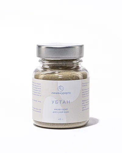 Убтан для сухой кожи