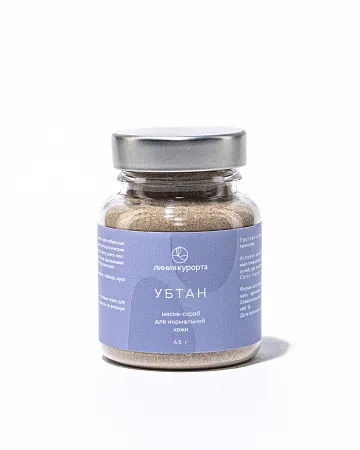 Убтан для нормальной кожи