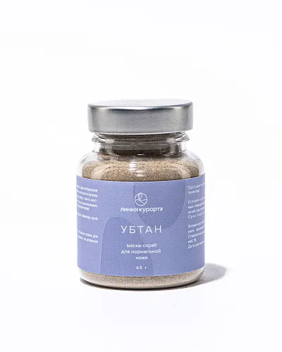 Убтан для нормальной кожи