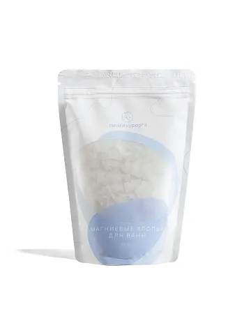 Магниевые хлопья для ванн