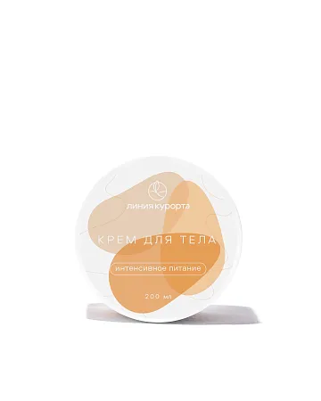 Крем для тела «Интенсивное питание»