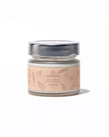 Массажная свеча «Миндаль»