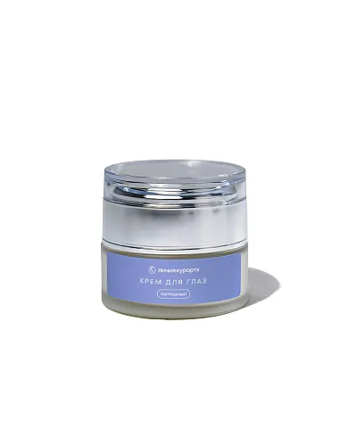 Крем для век «Пептидный»