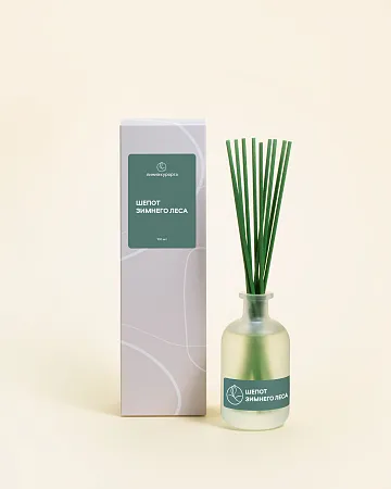 Аромадиффузор «Шепот зимнего леса»