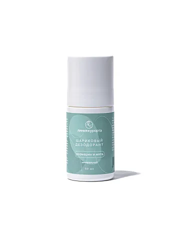 Дезодорант шариковый «Розмарин и мята»