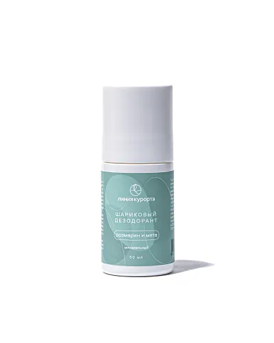 Дезодорант шариковый «Розмарин и мята»