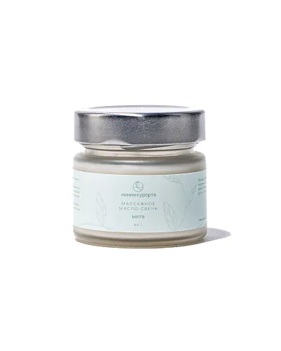 Массажная свеча «Мята»
