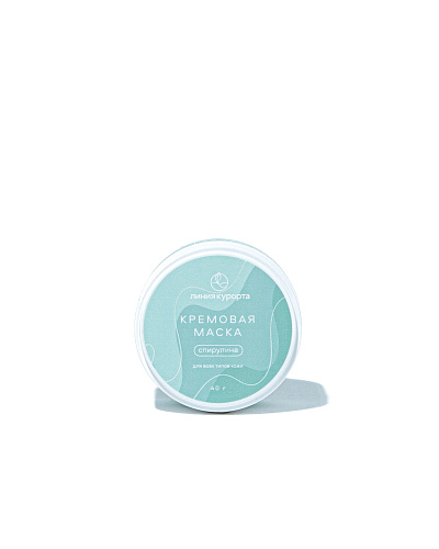 Кремовая маска «Спирулина»