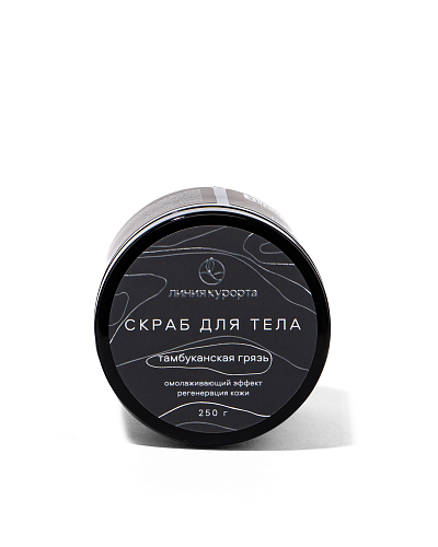 Скраб «Тамбуканская грязь»