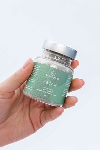 Убтан для жирной и комбинированной кожи