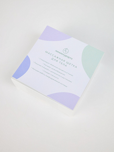 Массажная щетка для тела