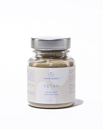 Убтан для сухой кожи