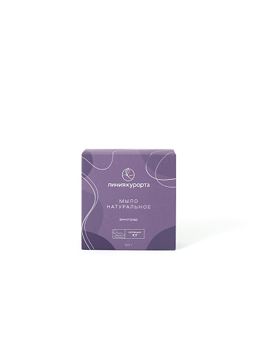 Мыло «Виноград»