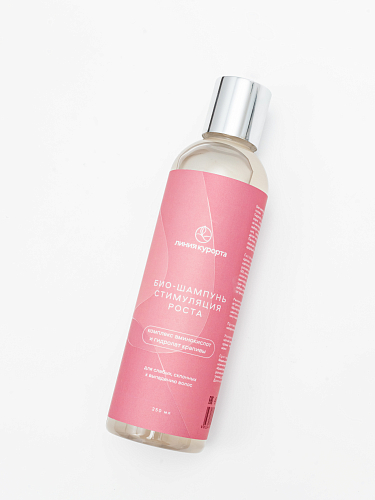 Био-шампунь «Стимуляция роста»
