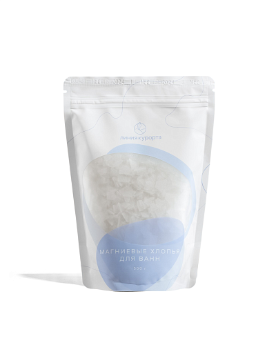 Магниевые хлопья для ванн
