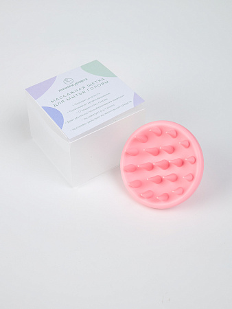 Массажная щетка для головы