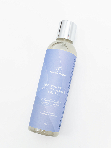 Био-шампунь «Защита цвета и блеск»