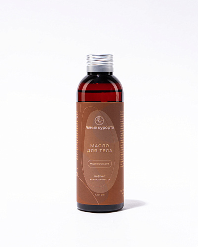 Массажное масло Моделирующее