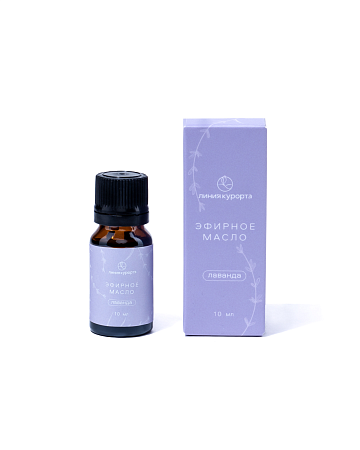 Эфирное масло "Лаванда"