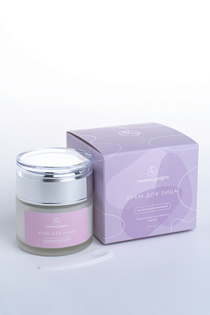 Крем для лица "Восстанавливающий с пантенолом и экстрактом граната"