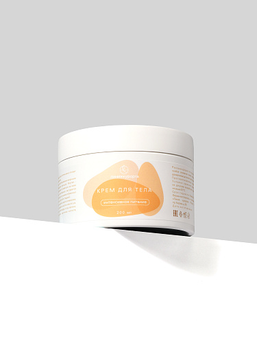 Крем для тела «Интенсивное питание»