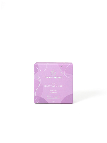 Мыло «Виноград и лаванда»