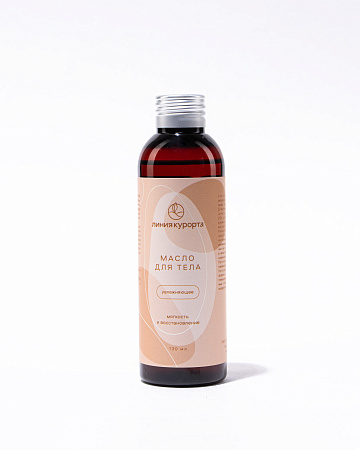Массажное масло Увлажняющее
