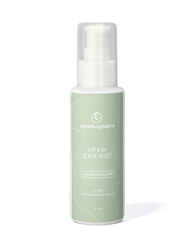 Крем для ног Увлажняющий «Олива и молочные протеины»