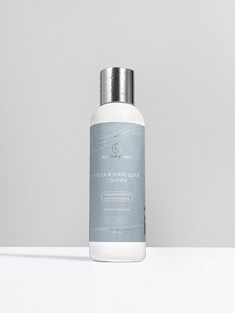 Тоник Увлажняющий "Термальная вода и протеины шелка"