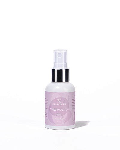 Мини гидролат «Роза»