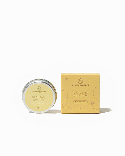 Бальзам для губ «Прополис»
