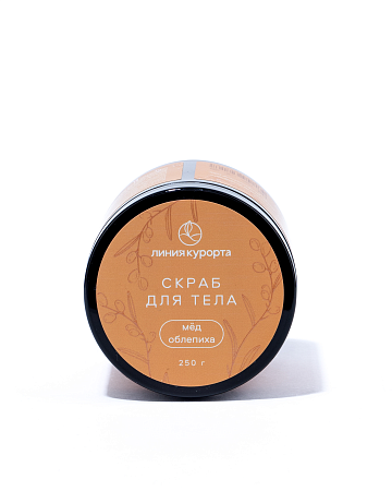 Скраб "Мед и облепиха"