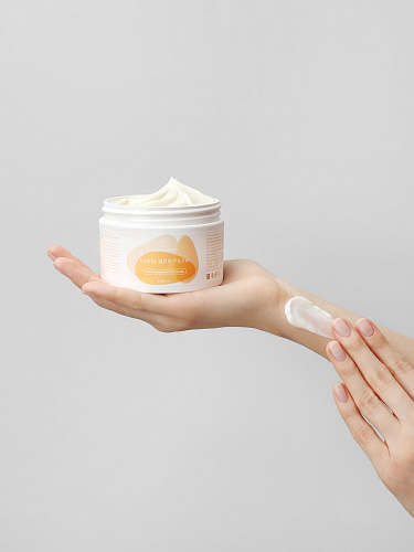 Крем для тела «Интенсивное питание»