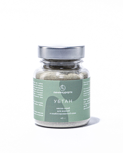 Убтан для жирной и комбинированной кожи