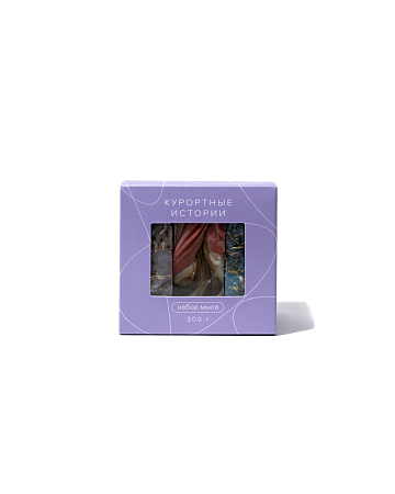 Набор мыла "Курортные истории"