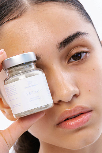 Убтан для сухой кожи