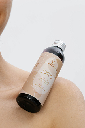 Массажное масло Увлажняющее