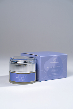 Крем для век "Пептидный"