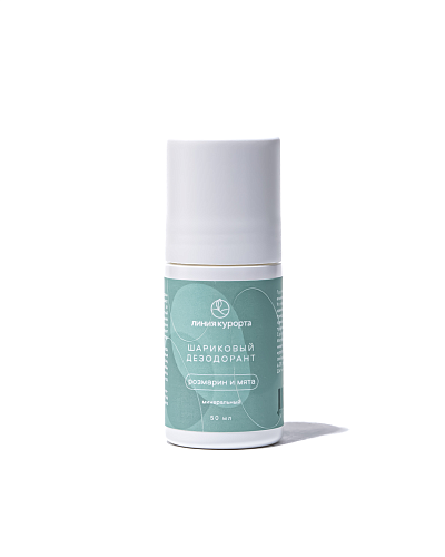 Дезодорант шариковый «Розмарин и мята»
