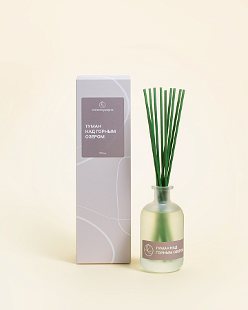 Аромадиффузор "Туман над горным озером"