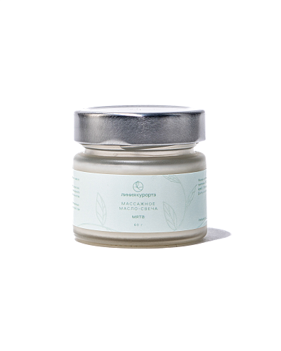 Массажная свеча «Мята»
