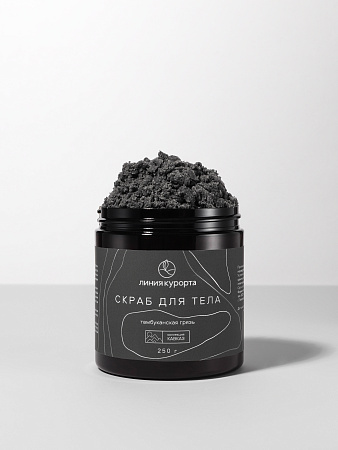 Скраб "Тамбуканская грязь"