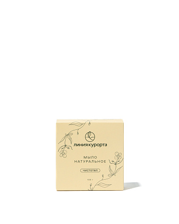 Мыло "Чистотел"