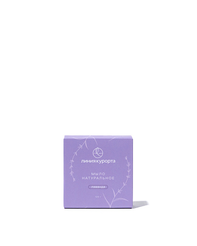 Мыло «Лаванда»