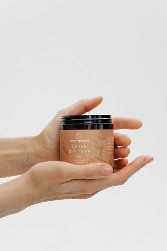 Скраб «Кофе и апельсин»