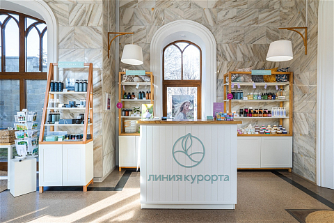 Кисловодск (Курортный бульвар, д. 21)